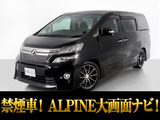 トヨタ ヴェルファイア