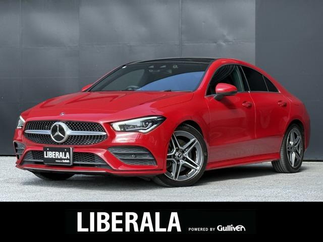 CLAクラス CLA200d AMGライン 本革シート サンルーフ