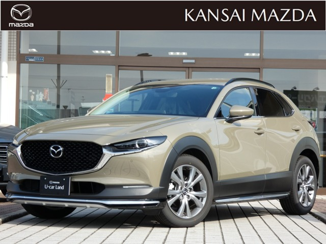 CX-30 1.8 XD ツーリング 