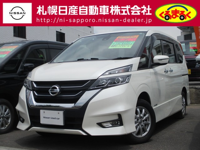 セレナ 2.0 ハイウェイスター Vセレクション 4WD 