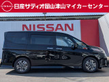 セレナ 1.4 e-POWER ルキシオン 