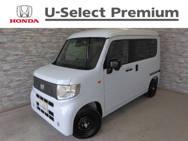 N-VAN e: e: L4 