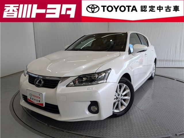 CT 200h バージョン C 