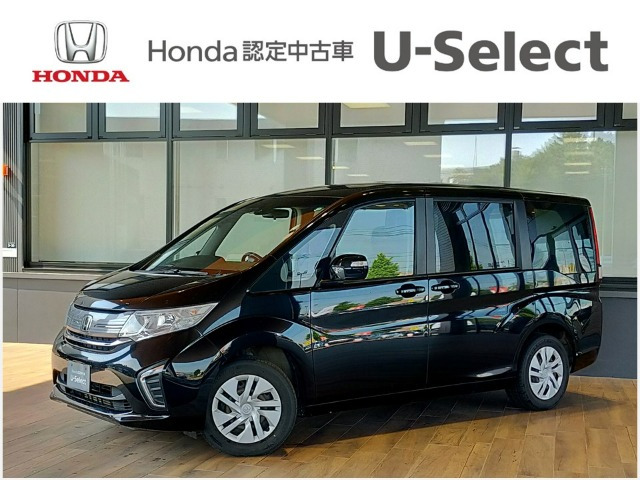 ステップワゴン 1.5 G ホンダ センシング 4WD 