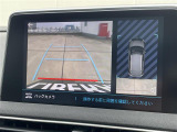 3008 GT ハイブリッド4 4WD 修復歴無し