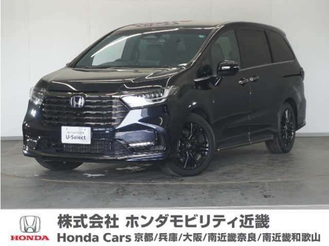 オデッセイ 2.0 e:HEV アブソルート EX ブラックエディション 
