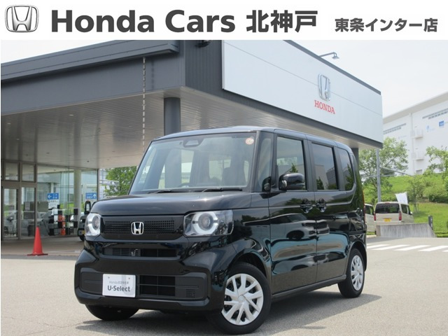 N-BOX  