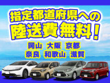 アクア 1.5 S 中期型/衝突軽減/TVナビ/スマートキー/保証