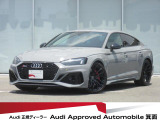 アウディ RS5スポーツバック 2.9 4WD