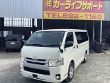 トヨタ レジアスエース 2.8 DX ロング ディーゼル