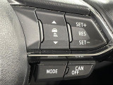 【マツダ・レーダー・クルーズ・コントロール(MRCC)】先行車との速度差や車間距離を認識し、設定した車速内で車間距離を自動で調整・維持することで、高速道路などでドライバーの負担を軽減します。