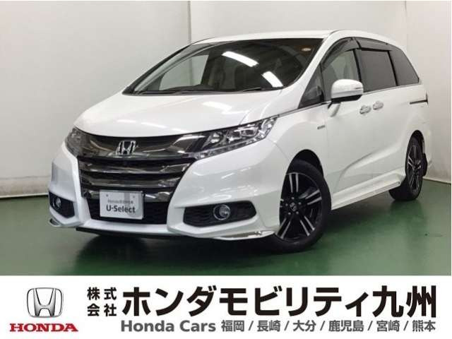 オデッセイ 2.0 ハイブリッド アブソルート ホンダセンシング アドバンスドパッケージ 
