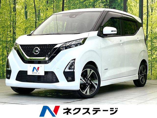 デイズ ハイウェイスター Gターボ 