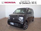 ★営業時間10:00〜18:30【定休日:火/水曜】☆全国どこでも納車可能です!お気軽にお問い合わせください♪TEL:●048-463-3535