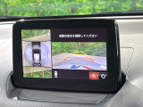 デミオ 1.5 15S ツーリング 