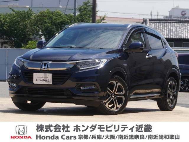 ヴェゼル 1.5 ハイブリッド Z ホンダセンシング 