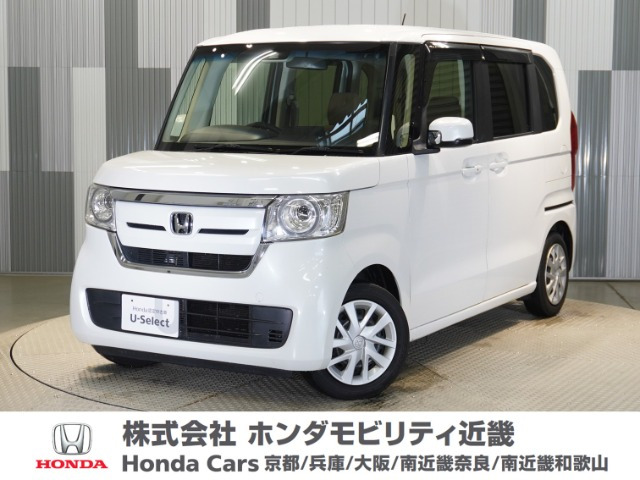 N-BOX G L ホンダセンシング 