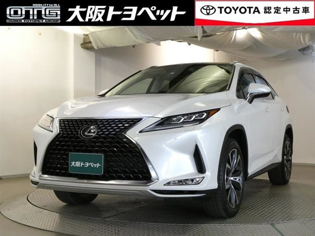 RX300 バージョンL 4WD