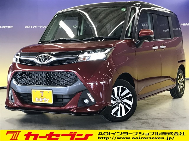 タンク 1.0 カスタム G 