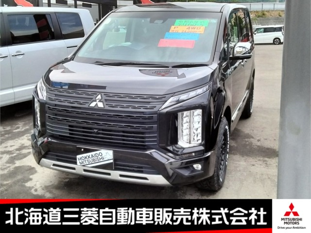 デリカD:5 2.2 P 4WD 