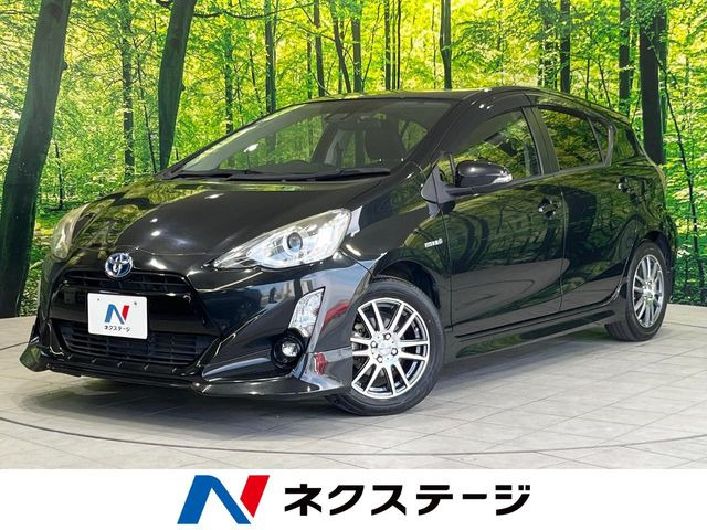 アクア 1.5 S 