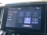 ヴェルファイア 2.5 Z ゴールデンアイズ 修復歴無し