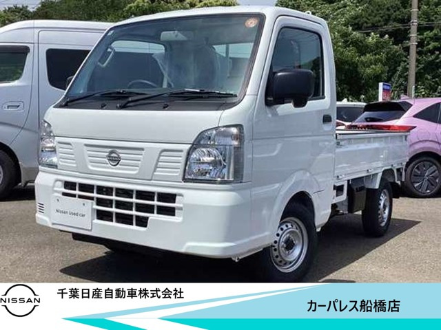 クリッパートラック DX農繁 4WD 