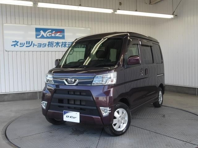 アトレーワゴン カスタムターボ RS SAIII 
