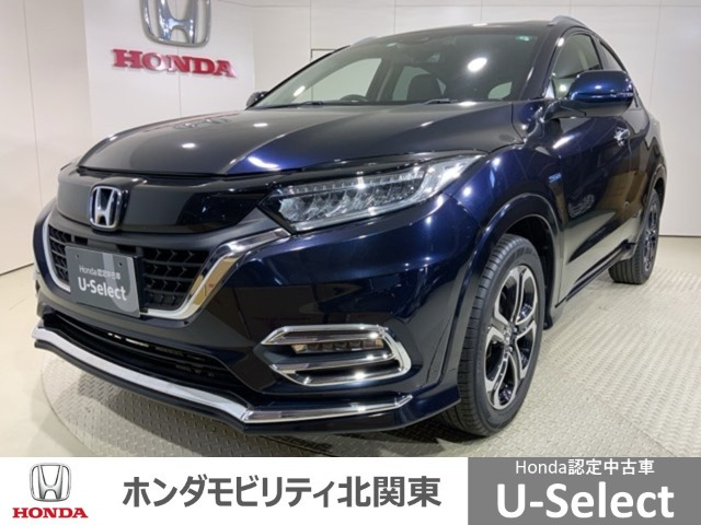 ヴェゼル 1.5 ハイブリッド Z ホンダセンシング 