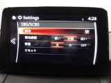 車や障害物だけでなく人も検知し、ブレーキを自動制御して衝突回避をサポートしてくれるアドバンスト・スマート・シティ・ブレーキ・サポートを装備!
