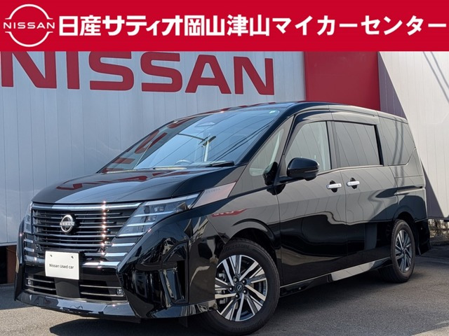 セレナ 1.4 e-POWER ルキシオン 