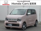 ホンダ N-WGN