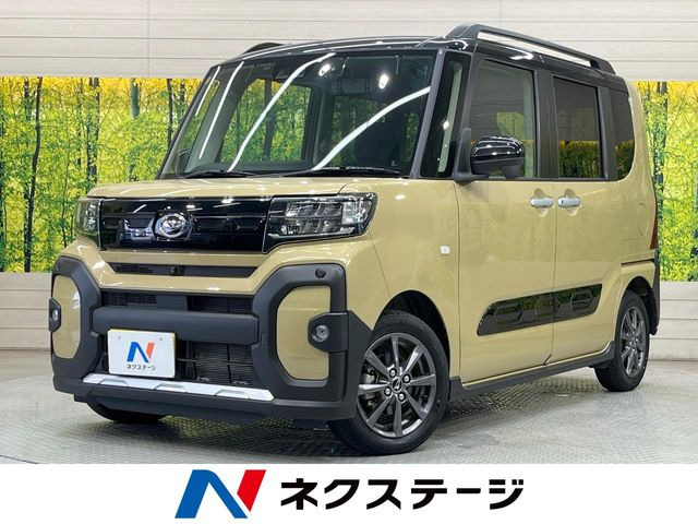 タント ファンクロス 
