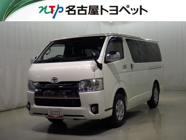 ハイエースバン 2.0 スーパーGL ロング 