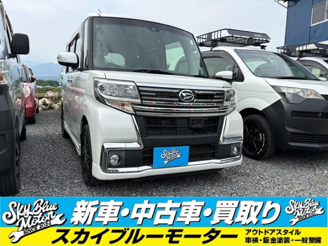 タントカスタム RS トップエディション SAII 