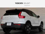 XC40リチャージ アルティメット シングルモーター 