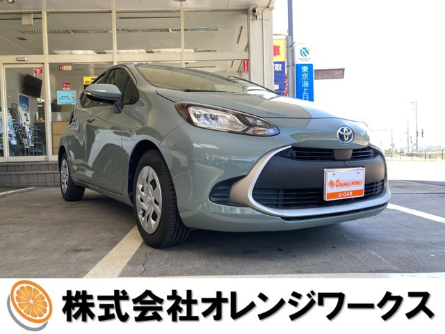 アクア 1.5 G 