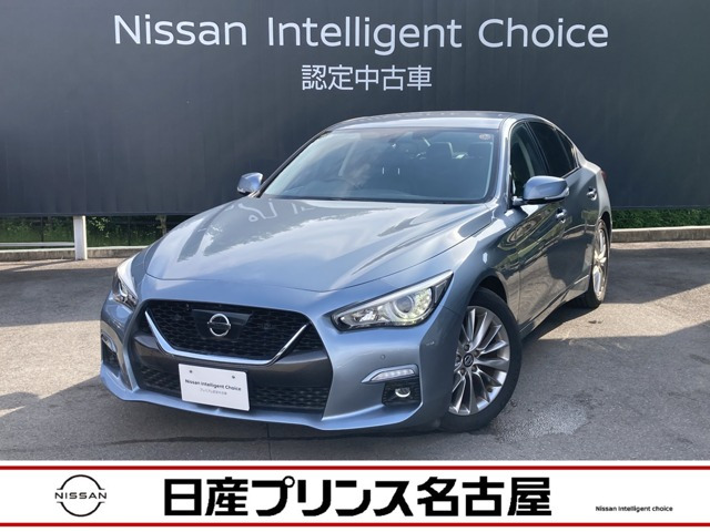 スカイライン 3.0 GT タイプP 