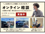 S660 アルファ 