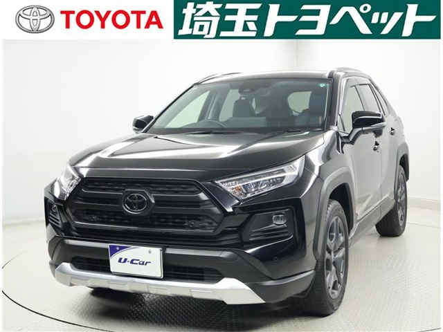 RAV4 2.0 アドベンチャー 4WD 