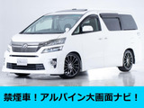 トヨタ ヴェルファイア