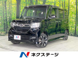 電動スライドドア 純正SDナビ バックカメラ ホンダセンシング