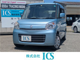 株式会社ICS です。中古車に関すること、ご相談ください。
