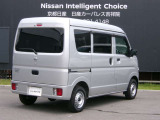 NV100クリッパー DX ハイルーフ 