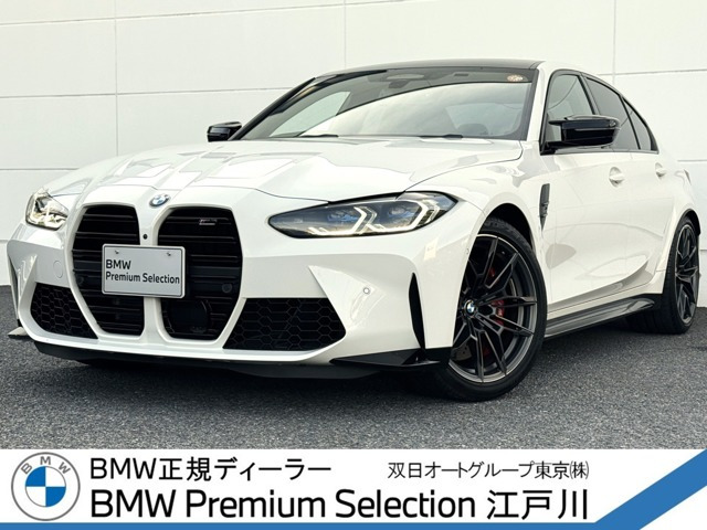 M3 コンペティション 