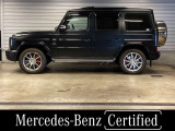 Gクラス AMG G63 4WD 