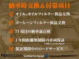 ID.4 プロ 