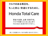 デイズルークス ハイウェイスター X Vセレクション 