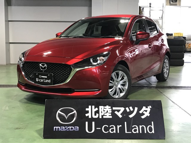 MAZDA2 1.5 15S スマートエディション 