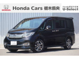 ホンダ ステップワゴン